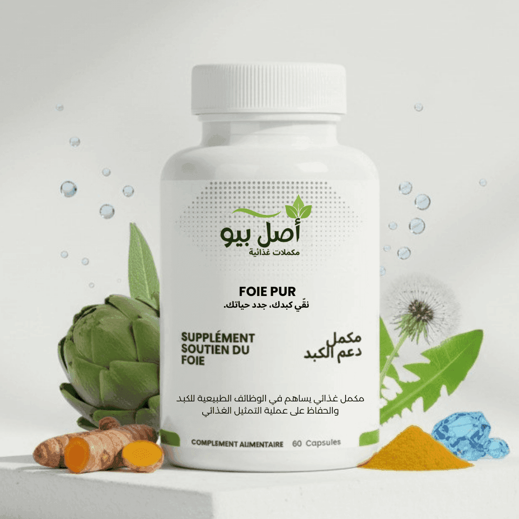 Foie Pur - soutien hépatique Zélé pour équilibre naturel - 60 Capsules