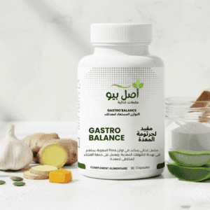 Gastro'Balance - confort digestif révolutionnaire pour un bien-être sain - 30 Capsules
