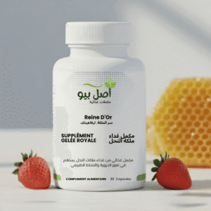 Reine D'Or - gelée royale bio digne pour le tonus - 30 Capsules