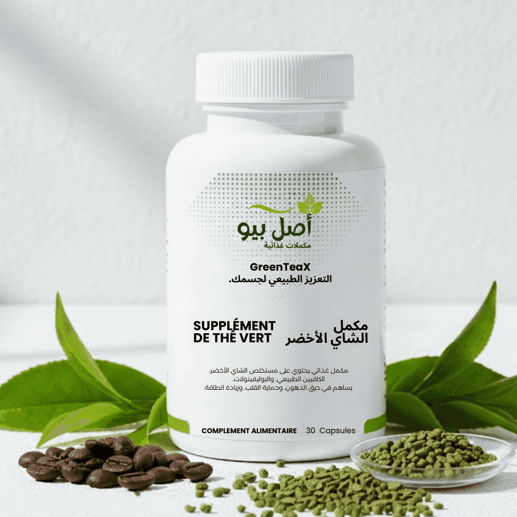 GreenTeaX Important pour Vitalité - 30 Capsules GreenTeaX Important pour Vitalité - 30 Capsules