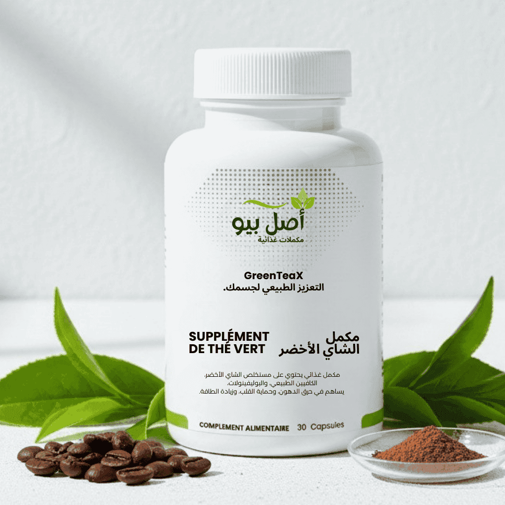 GreenTeaX Important pour Vitalité - 30 Capsules GreenTeaX Important pour Vitalité - 30 Capsules