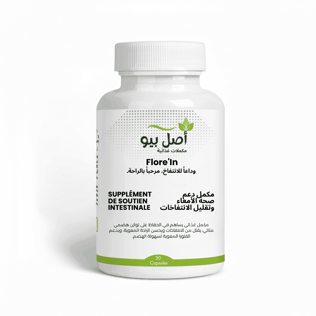 Flore'In - complément digestion Confiance pour le ventre plat - 30 Capsules Flore'In - complément digestion Confiance pour le ventre plat - 30 Capsules