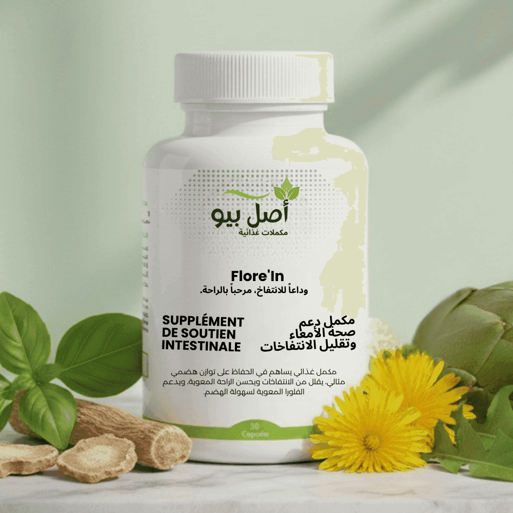 Flore'In - complément digestion Confiance pour le ventre plat - 30 Capsules