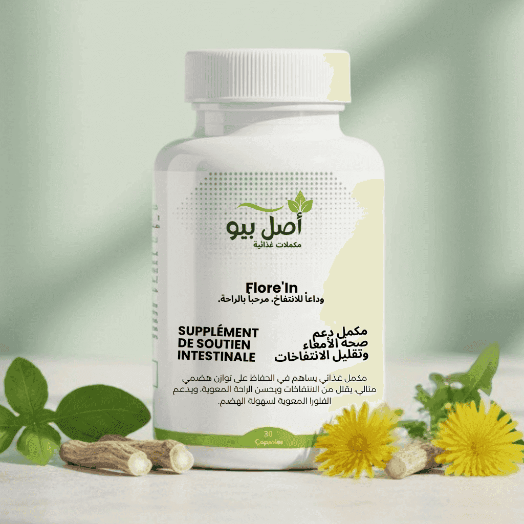 Flore'In - complément digestion Confiance pour le ventre plat - 30 Capsules Flore'In - complément digestion Confiance pour le ventre plat - 30 Capsules