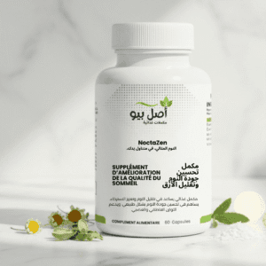NoctaZen - sommeil naturel profond pour des nuits paisibles - 30 Capsules