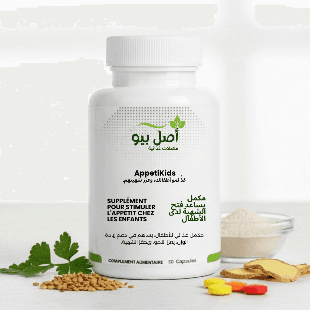 AppetiKids - stimulant appetit sensationnel pour la croissance - 30 Capsules