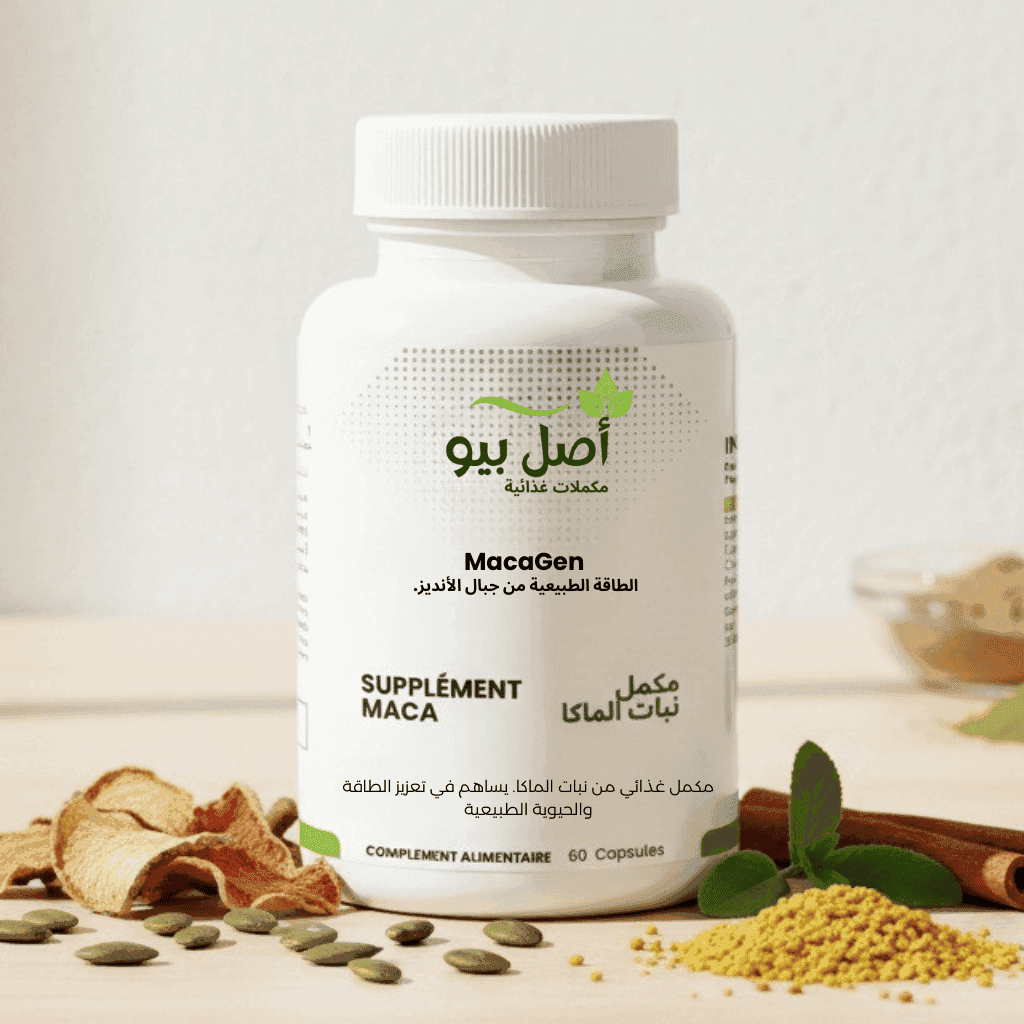 MacaGen - Maca bio Pouvoir pour vitalité naturelle - 60 Capsules