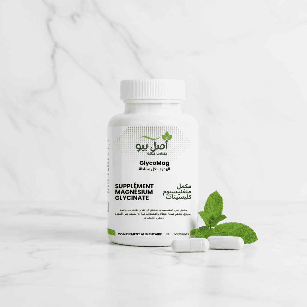 GlycoMag AslBio efficace pour relaxation musculaire - 30 Capsules GlycoMag AslBio efficace pour relaxation musculaire - 30 Capsules