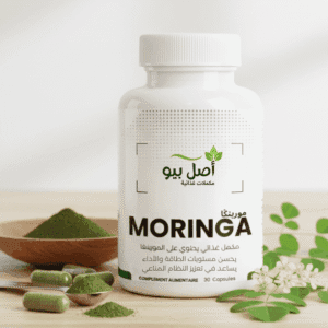 MoriVital - moringa bio qualité pour vitalité - 30 Capsules