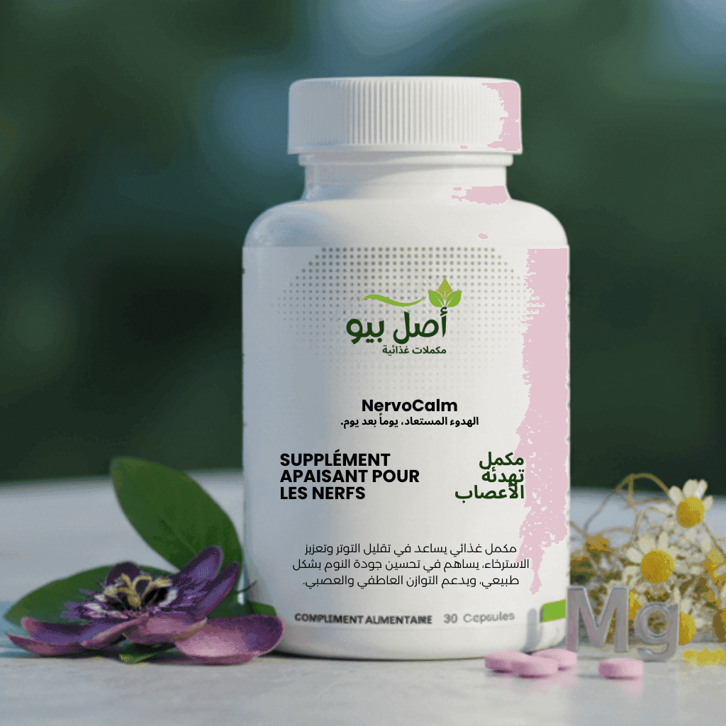 NervoCalm - anti-stress bien-être pour la relaxation - 30 Capsules