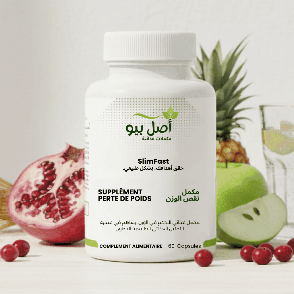 SlimFast - perte de poids naturel Motivant pour affiner la silhouette - 60 Capsules