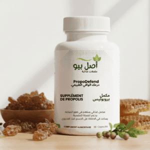 PropoDefend - propolis bio brillant pour le tonus - 30 Capsules