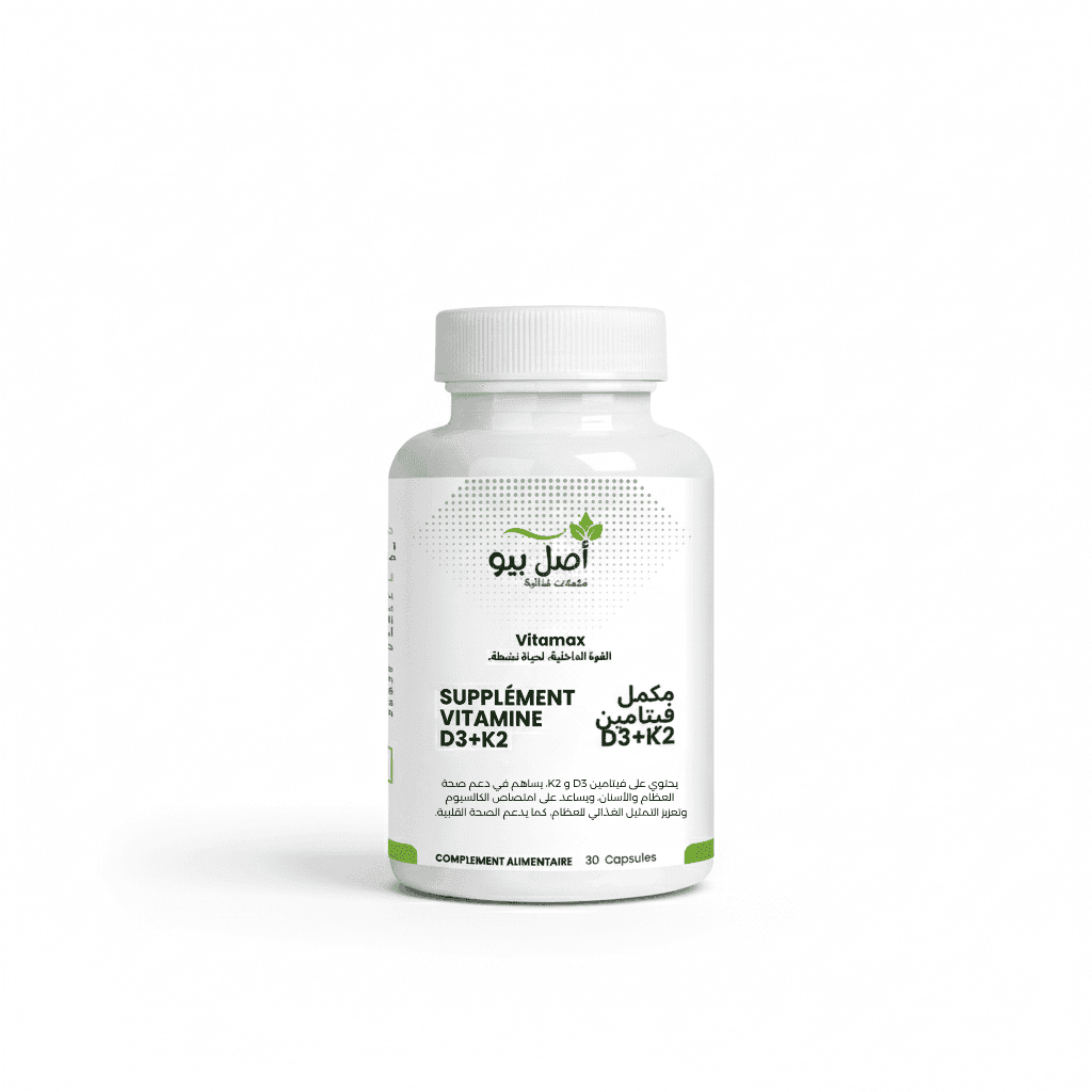 Vitamax - vitamine D3 K2 Efficace pour le confort osseux - 30 Capsules Vitamax - vitamine D3 K2 Efficace pour le confort osseux - 30 Capsules