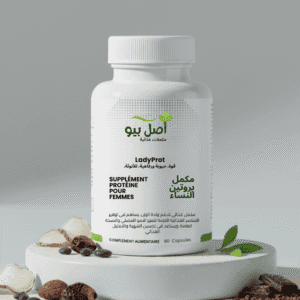 LadyProt - protéine prise de masse femme Surprenant pour galbe et énergie - 60 Capsules