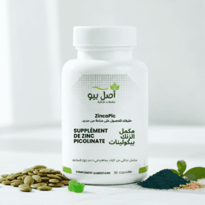 ZincoPic - Picolinate de Zinc Éblouissant pour Vitalité - 30 Capsules