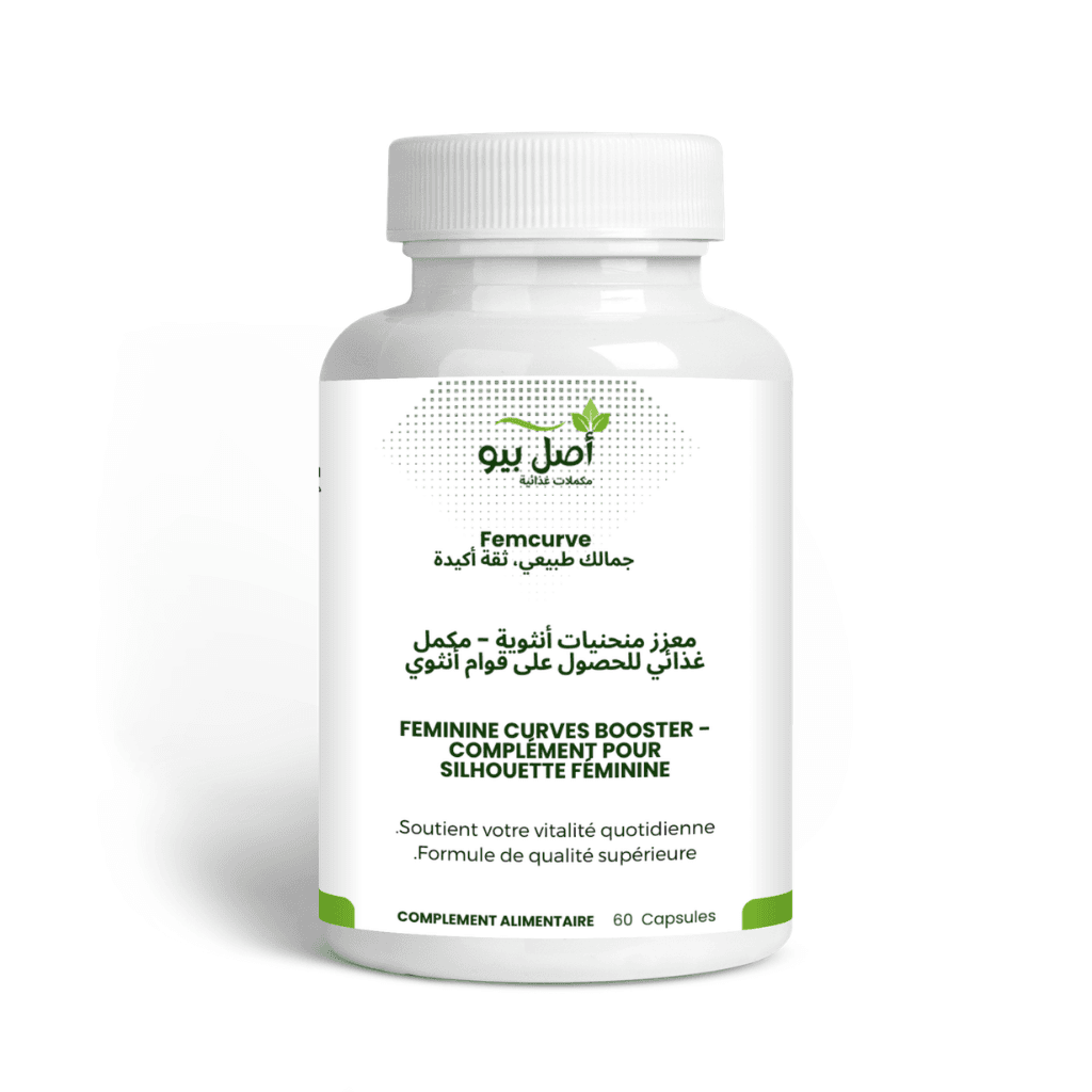Femcurve - Feminine Curves Booster Marquant pour des formes harmonieuses - 60 Capsules Femcurve - Feminine Curves Booster Marquant pour des formes harmonieuses - 60 Capsules