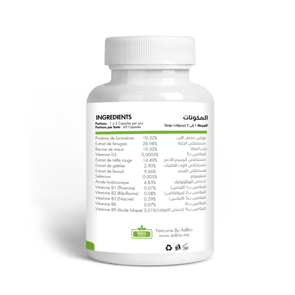 Femcurve - Feminine Curves Booster Marquant pour des formes harmonieuses - 60 Capsules Femcurve - Feminine Curves Booster Marquant pour des formes harmonieuses - 60 Capsules