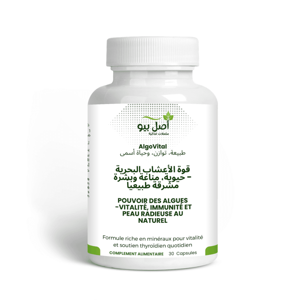 AlgoVital - Seaweed Power Efficace pour Vitalité - 30 Capsules AlgoVital - Seaweed Power Efficace pour Vitalité - 30 Capsules