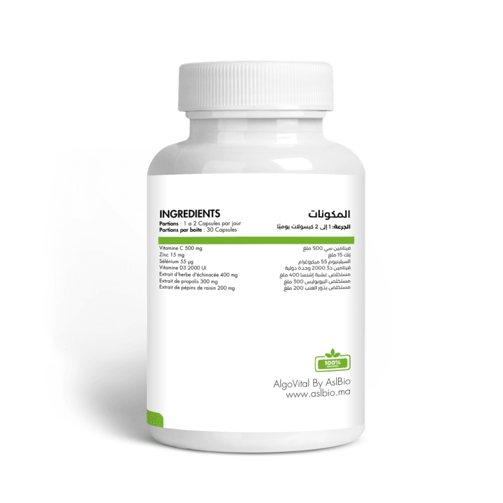 AlgoVital - Seaweed Power Efficace pour Vitalité - 30 Capsules AlgoVital - Seaweed Power Efficace pour Vitalité - 30 Capsules