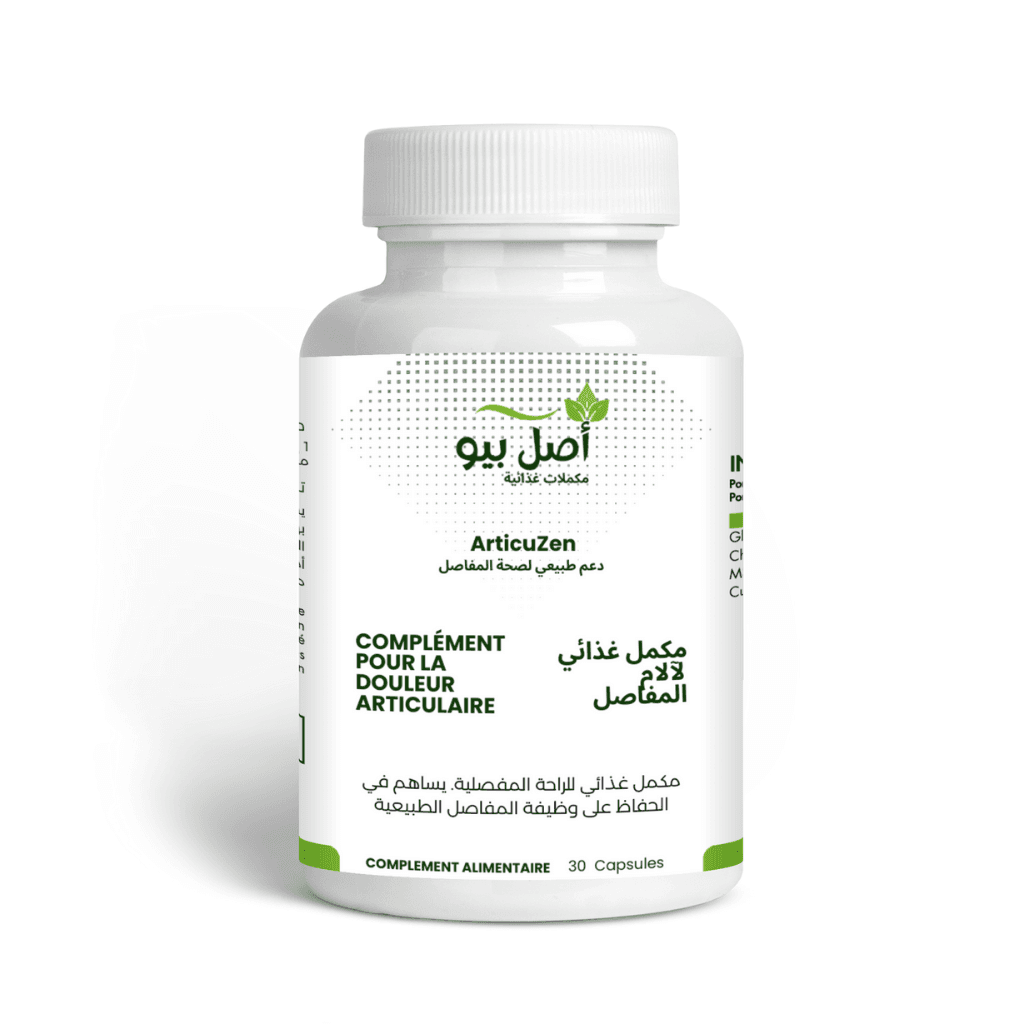 ArticuZen - complément pour la douleur articulaire Digne pour le confort - 30 Capsules ArticuZen - complément pour la douleur articulaire Digne pour le confort - 30 Capsules