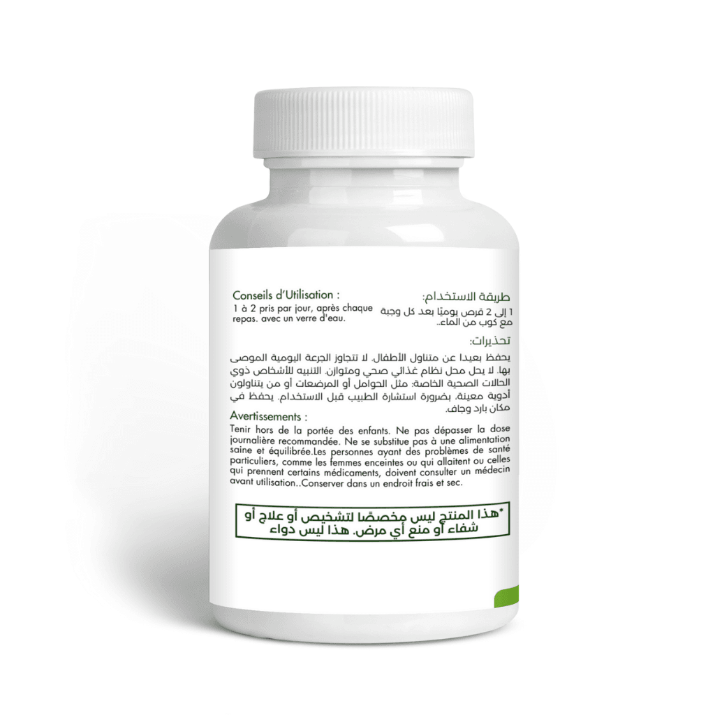 ArticuZen - complément pour la douleur articulaire Digne pour le confort - 30 Capsules ArticuZen - complément pour la douleur articulaire Digne pour le confort - 30 Capsules