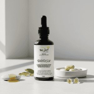 Barbe'Up - L’Huile de Pousse pour Barbe sensationnel pour une barbe dense - 30ml