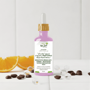 CerneClair - Sérum Anti-Cernes énorme pour regard frais - 30ml