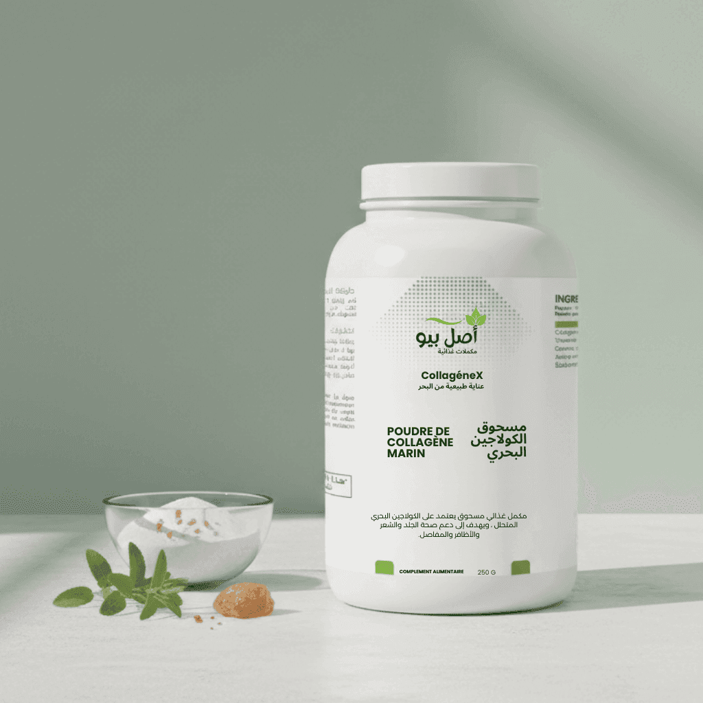 CollagéneX - Poudre de Collagène Marin Éclatant pour votre beauté - 250g