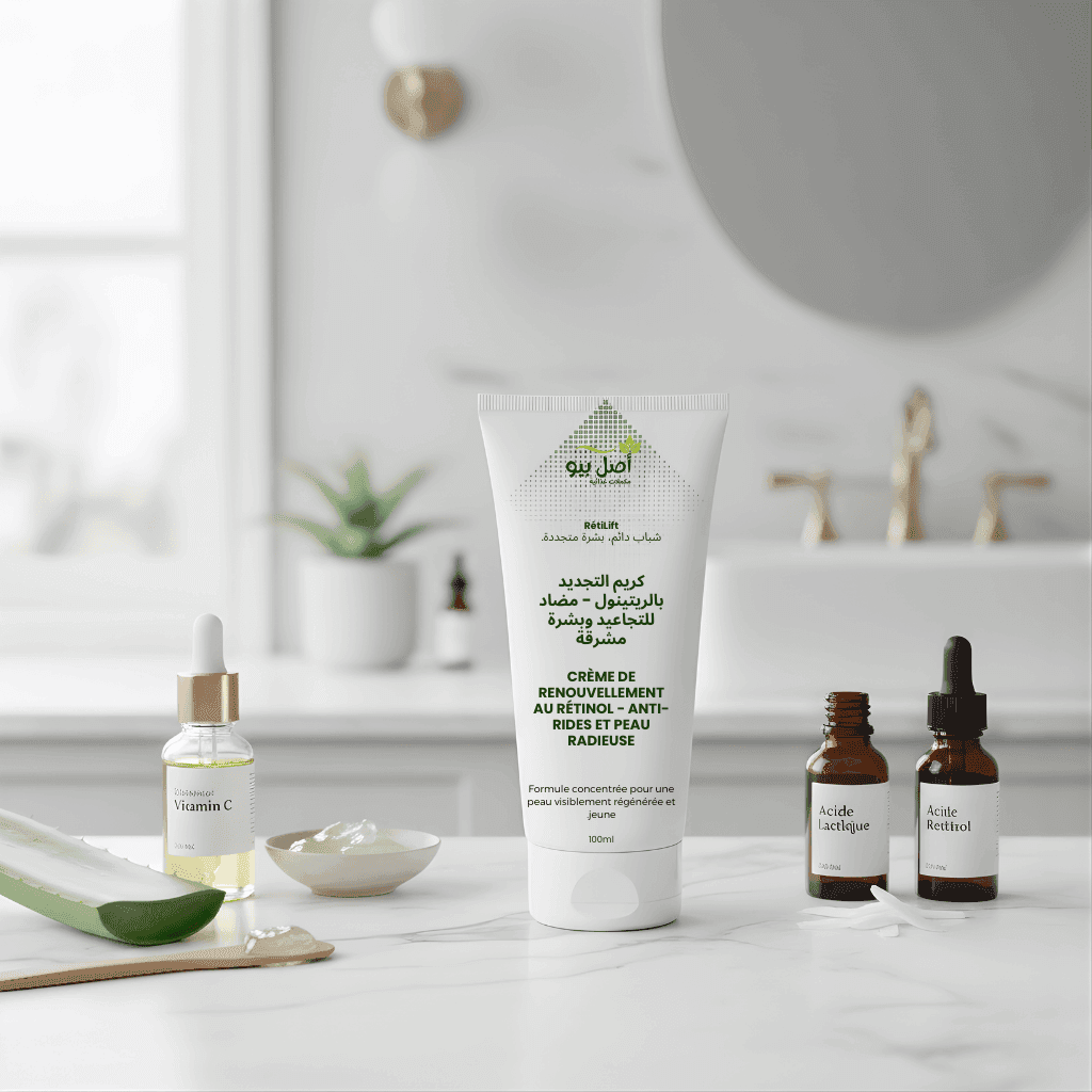 RétiLift - Crème de Renouvellement au Rétinol Absolument pour un teint lisse - 50ml