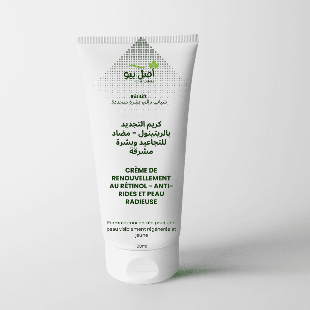 RétiLift - Crème de Renouvellement au Rétinol Absolument pour un teint lisse - 50ml RétiLift - Crème de Renouvellement au Rétinol Absolument pour un teint lisse - 50ml