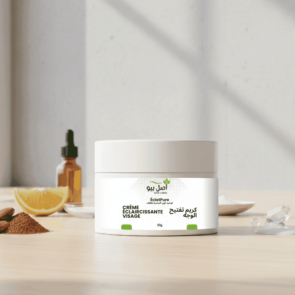 ÉclatPure - Crème Éclaircissante Visage absolument pour teint radieux - 50g