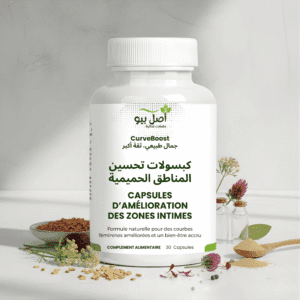 CurveBoost - Capsules d’Amélioration des Zones Intimes Déterminé pour un galbe parfait - 30 Capsules