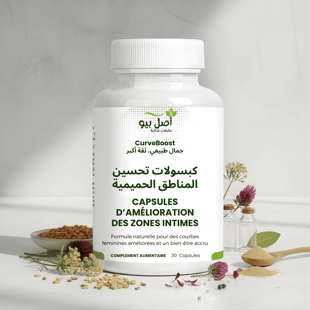 CurveBoost - Capsules d’Amélioration des Zones Intimes Déterminé pour un galbe parfait - 30 Capsules
