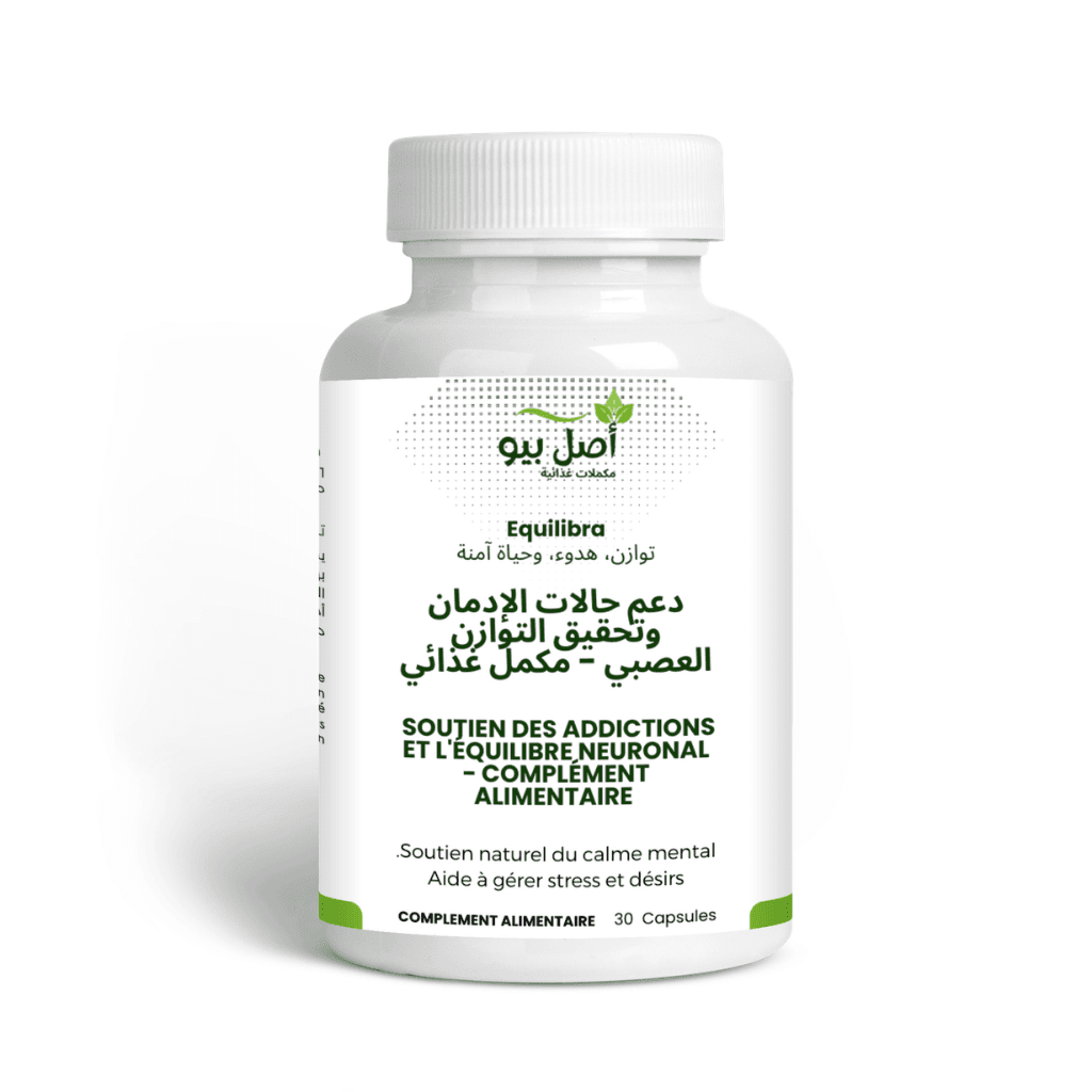 Equilibra - Complément Addiction digne pour l'équilibre - 30 Capsules Equilibra - Complément Addiction digne pour l'équilibre - 30 Capsules