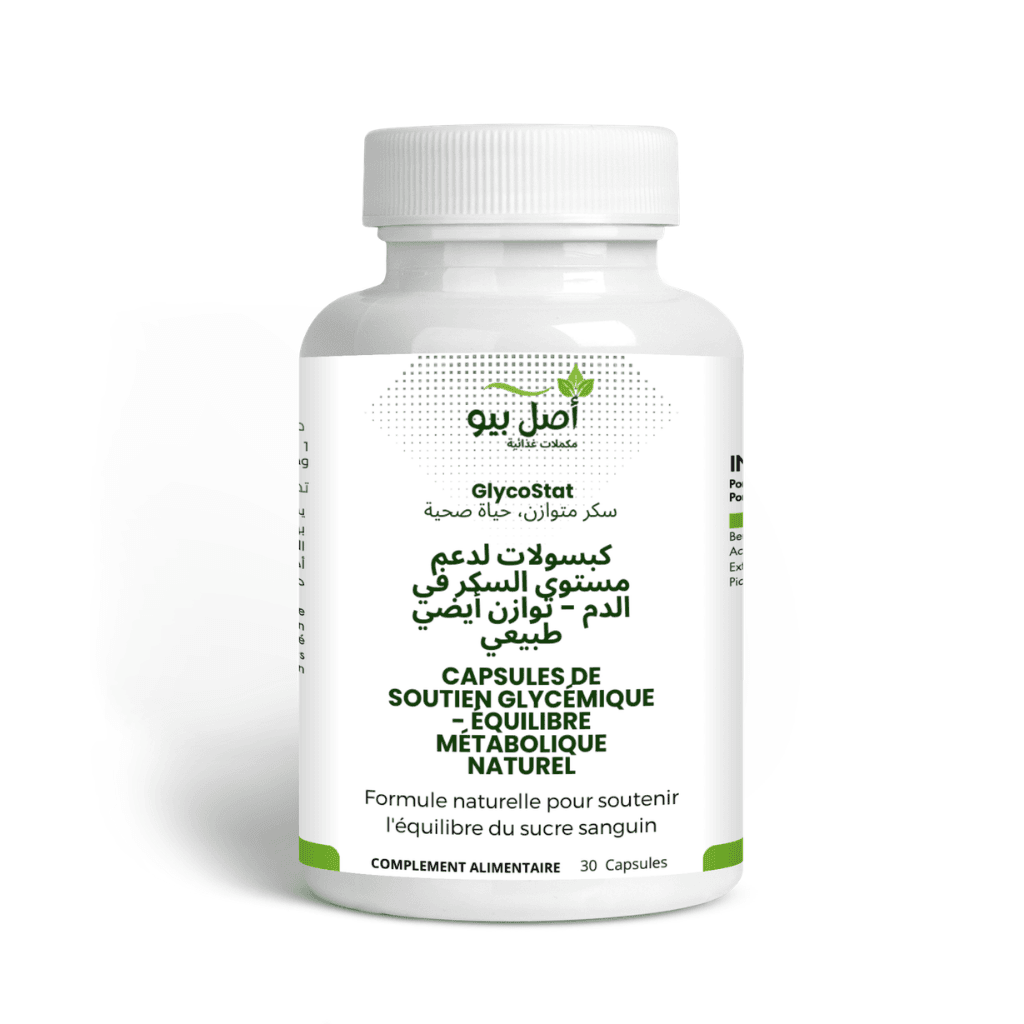 GlycoStat - Capsules de Soutien Glycémique Définitivement pour l'équilibre métabolique - 30 Capsules GlycoStat - Capsules de Soutien Glycémique Définitivement pour l'équilibre métabolique - 30 Capsules