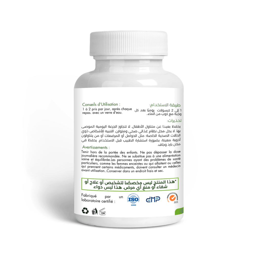 GlycoStat - Capsules de Soutien Glycémique Définitivement pour l'équilibre métabolique - 30 Capsules GlycoStat - Capsules de Soutien Glycémique Définitivement pour l'équilibre métabolique - 30 Capsules