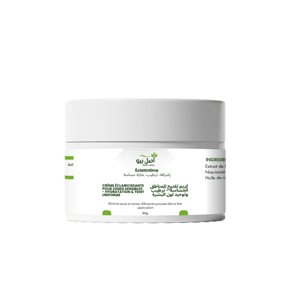 ÉclatIntime - Crème Éclaircissante pour Zones Sensibles majestueux pour un teint unifié - 50g ÉclatIntime - Crème Éclaircissante pour Zones Sensibles majestueux pour un teint unifié - 50g