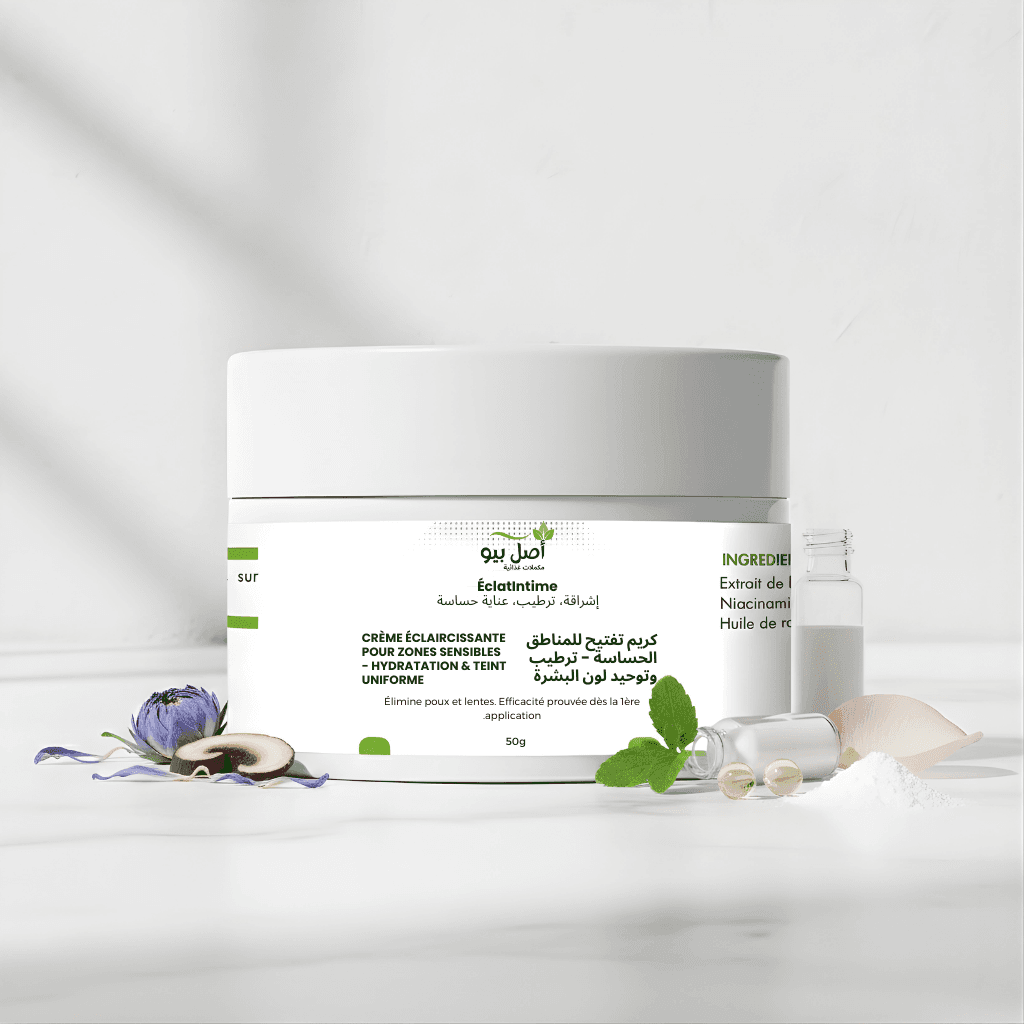 ÉclatIntime - Crème Éclaircissante pour Zones Sensibles majestueux pour un teint unifié - 50g