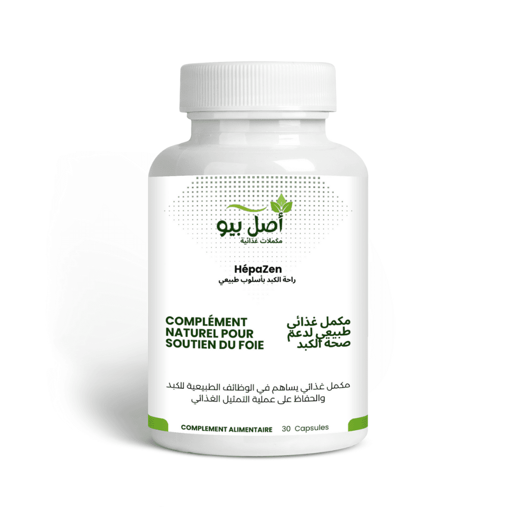 HépaZen - Soutien du Foie Officiel pour la vitalité - 30 Capsules HépaZen - Soutien du Foie Officiel pour la vitalité - 30 Capsules