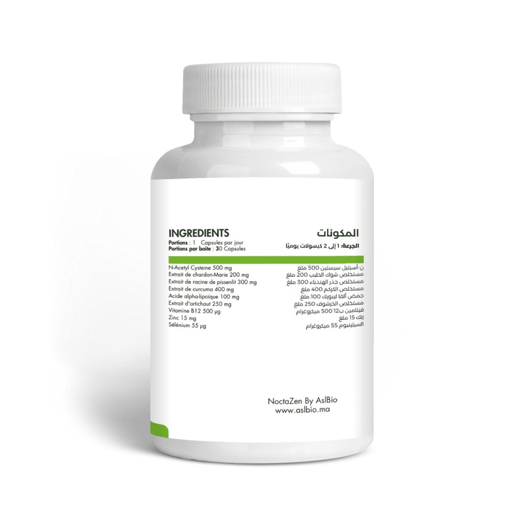 HépaZen - Soutien du Foie Officiel pour la vitalité - 30 Capsules HépaZen - Soutien du Foie Officiel pour la vitalité - 30 Capsules