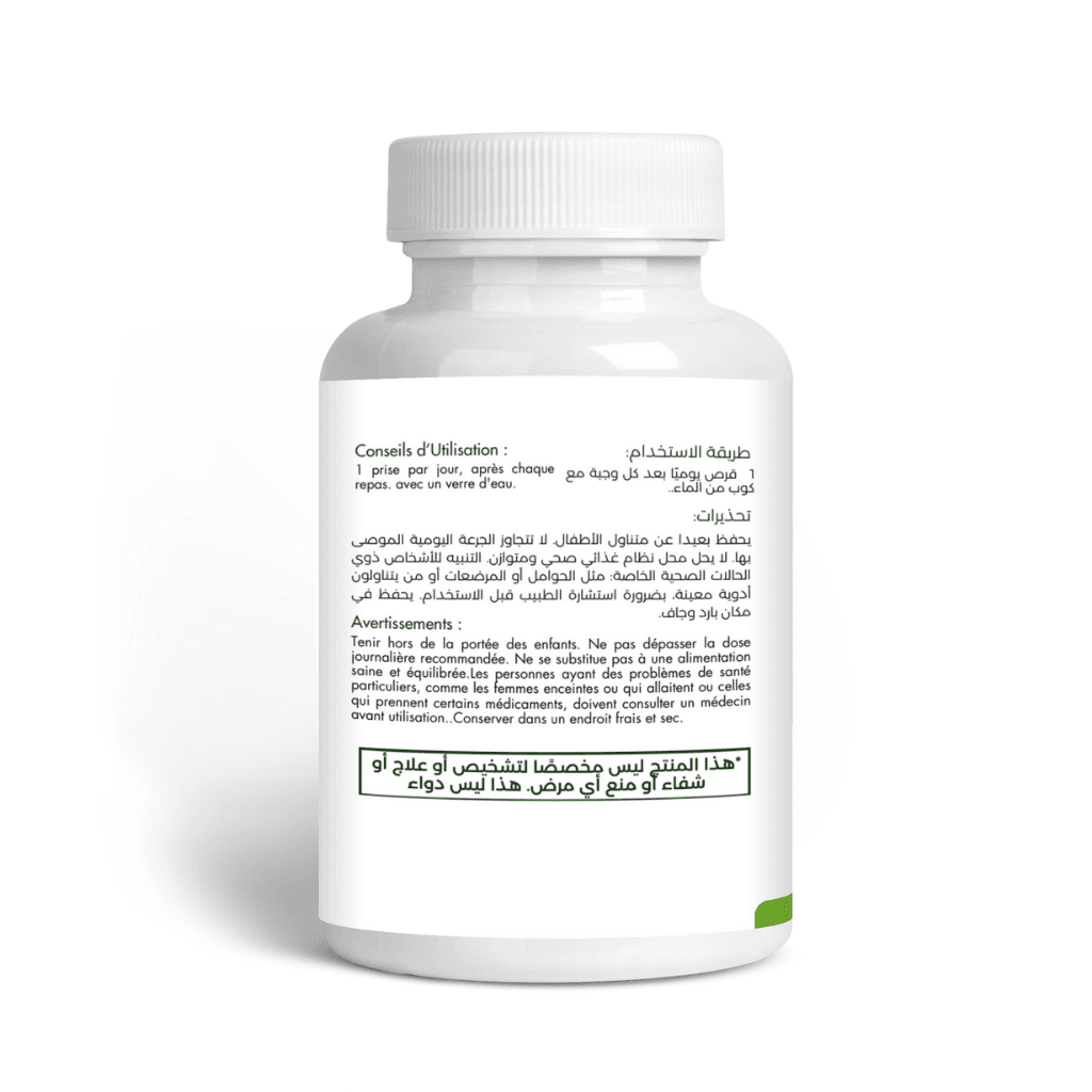 HépaZen - Soutien du Foie Officiel pour la vitalité - 30 Capsules HépaZen - Soutien du Foie Officiel pour la vitalité - 30 Capsules