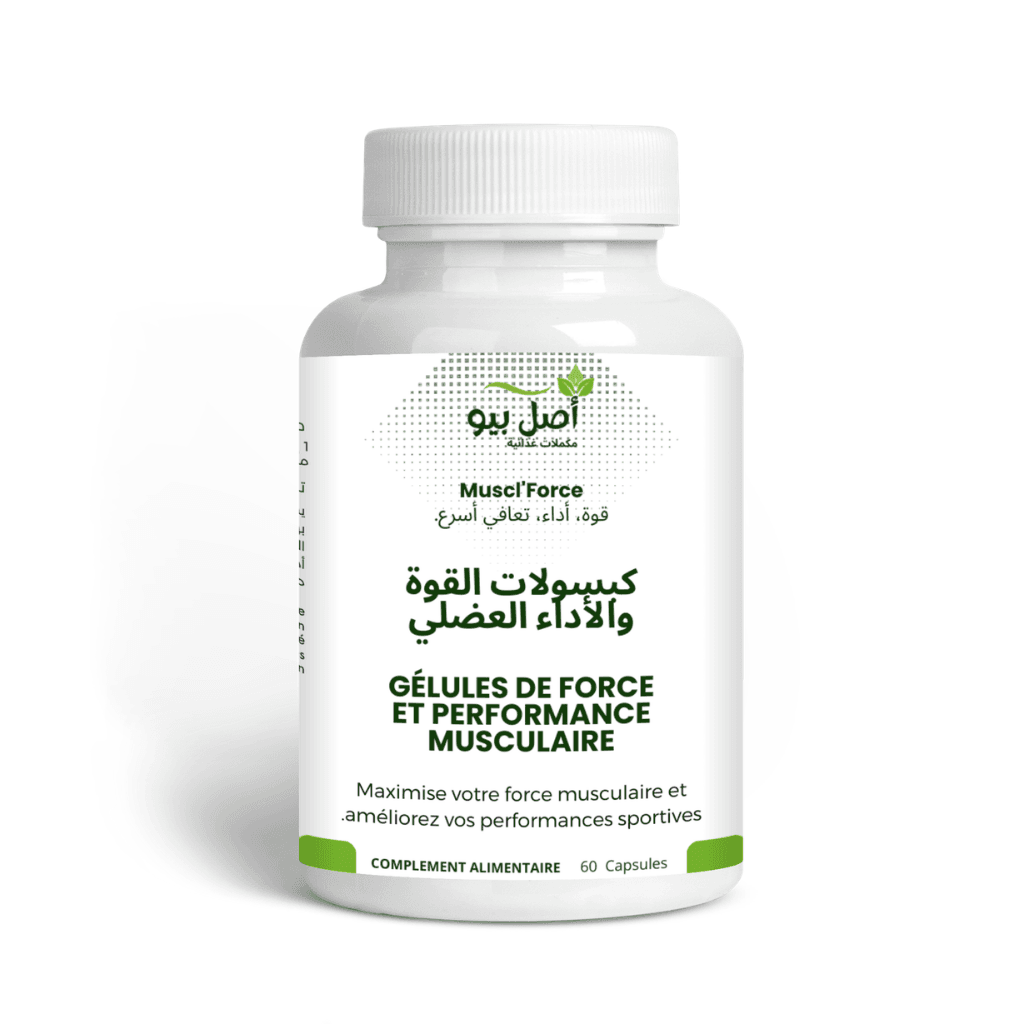 Muscl'Force - Gélules de Force et Performance Musculaire Victorieux pour votre tonus - 60 Capsules Muscl'Force - Gélules de Force et Performance Musculaire Victorieux pour votre tonus - 60 Capsules