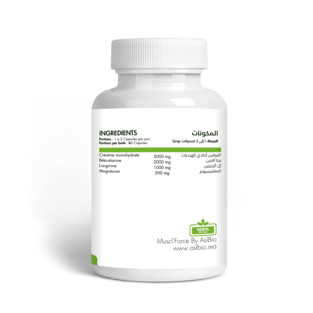 Muscl'Force - Gélules de Force et Performance Musculaire Victorieux pour votre tonus - 60 Capsules Muscl'Force - Gélules de Force et Performance Musculaire Victorieux pour votre tonus - 60 Capsules