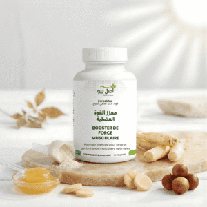 ForceMax - Booster de Force Musculaire Puissant pour la masse - 30 Capsules