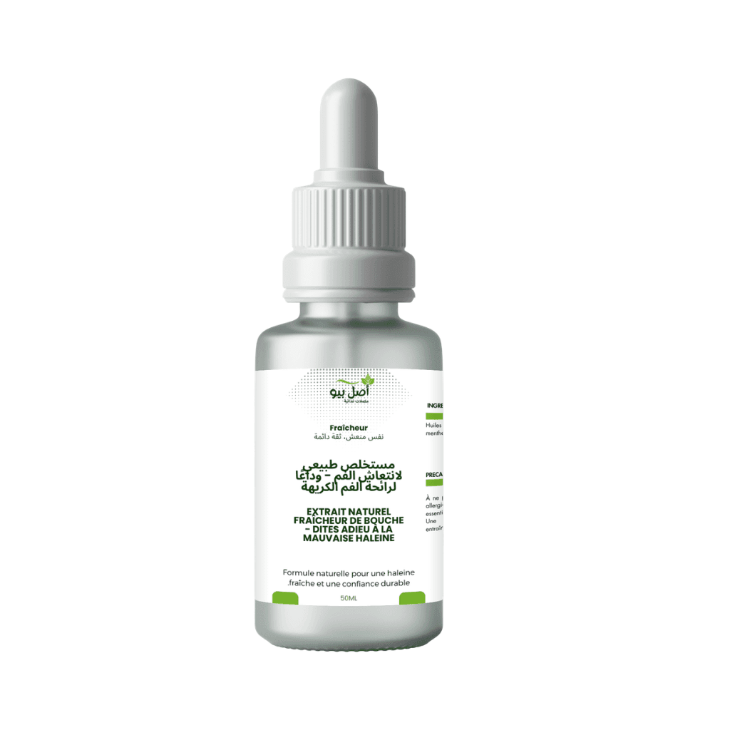 Fraîcheur - Extrait Naturel Fraîcheur de Bouche Efficace pour haleine fraîche - 15ml Fraîcheur - Extrait Naturel Fraîcheur de Bouche Efficace pour haleine fraîche - 15ml