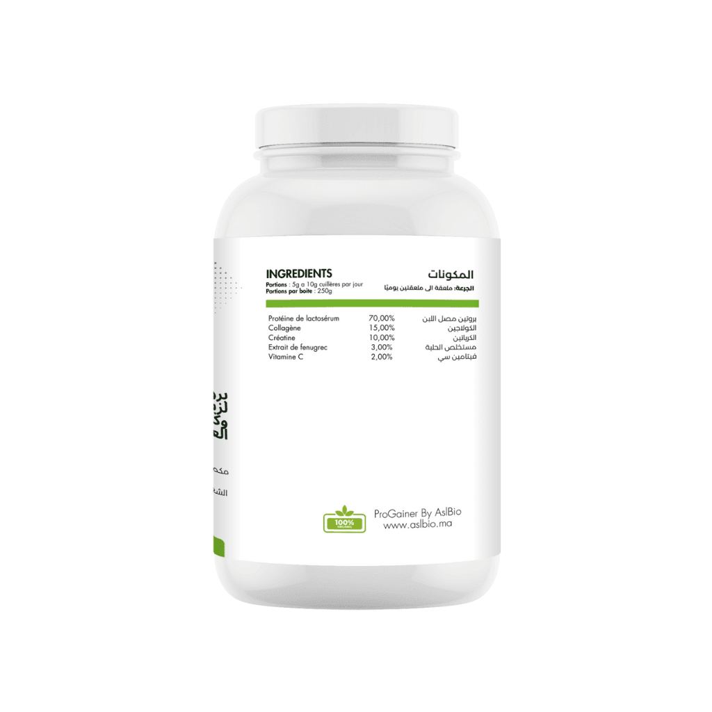 ProGainer - Protéine pour Prise de Poids Rapide pour Volume Musculaire - 250g ProGainer - Protéine pour Prise de Poids Rapide pour Volume Musculaire - 250g