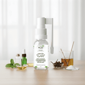 HémoRelief - Spray Apaisant pour Hémorroïdes Géant pour confort immédiat - 60ml