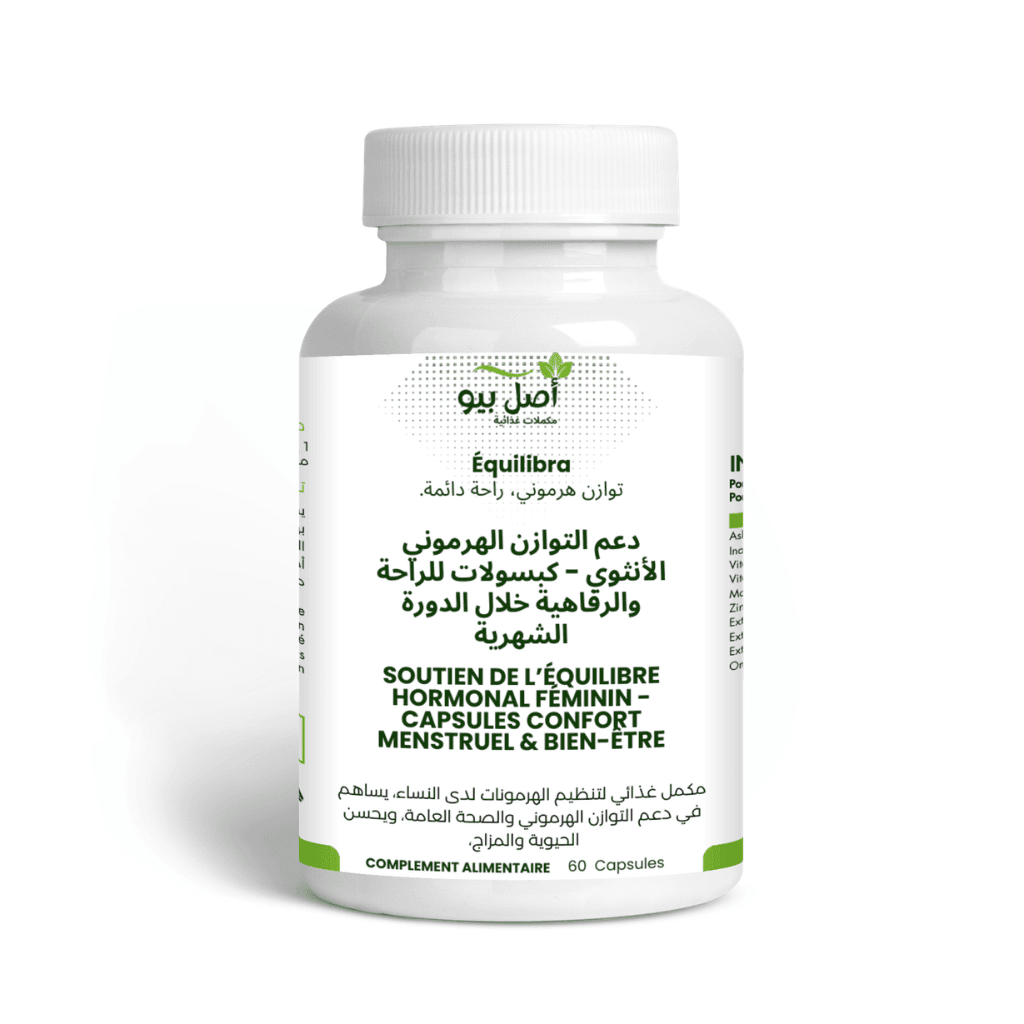 Équilibra - Soutien de l’Équilibre Hormonal Féminin Émotionnel pour cycle serein - 60 Capsules Équilibra - Soutien de l’Équilibre Hormonal Féminin Émotionnel pour cycle serein - 60 Capsules