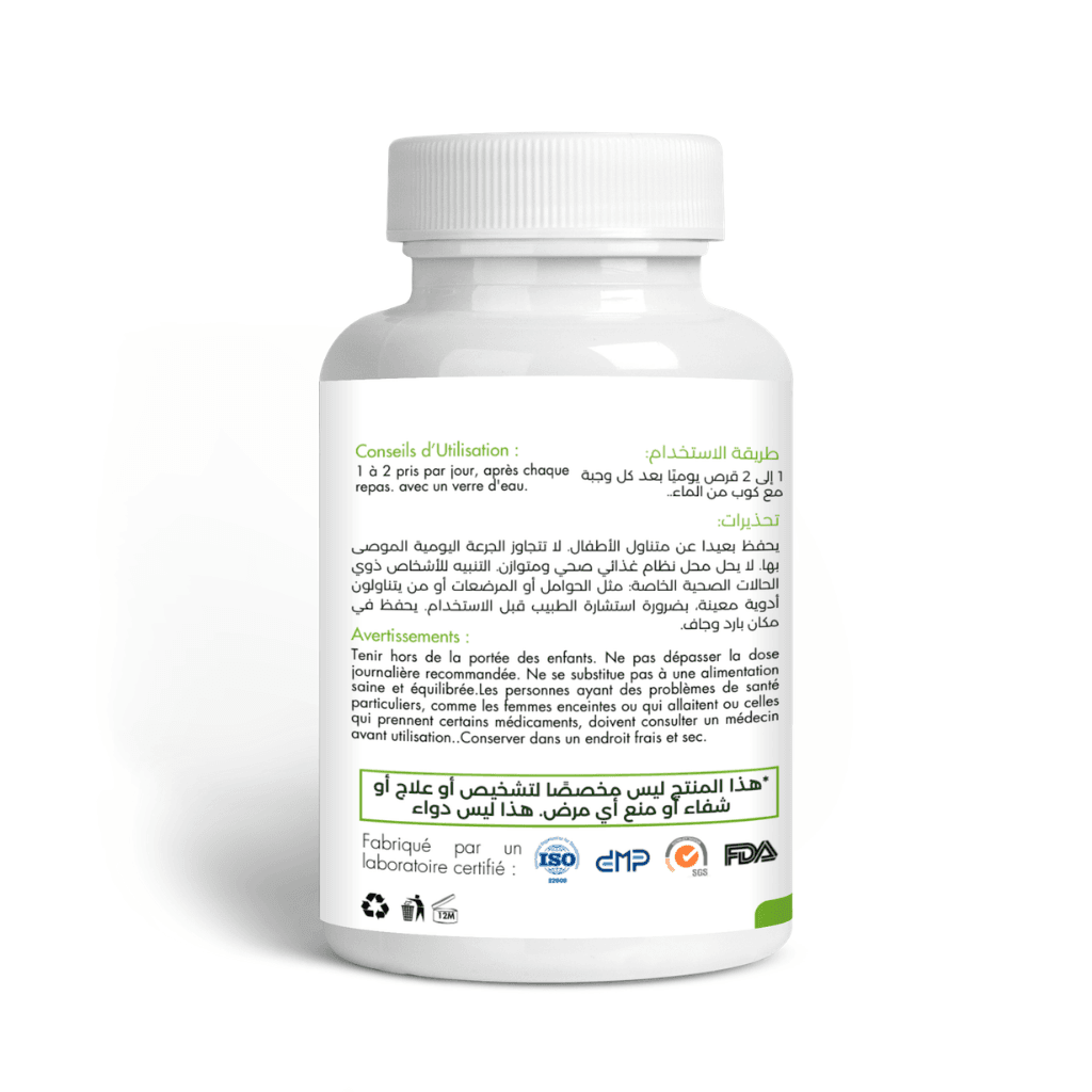 Équilibra - Soutien de l’Équilibre Hormonal Féminin Émotionnel pour cycle serein - 60 Capsules Équilibra - Soutien de l’Équilibre Hormonal Féminin Émotionnel pour cycle serein - 60 Capsules