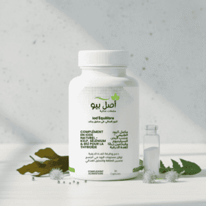 Iod'Équilibre - Complément en iode Nécessaire pour l'équilibre - 30 Capsules